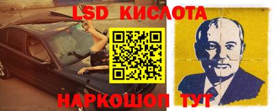 бошки Усть-Джегута