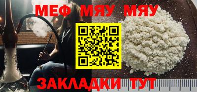 бошки Усть-Джегута