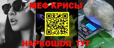 дурь Уссурийск