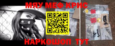 бошки Усть-Джегута