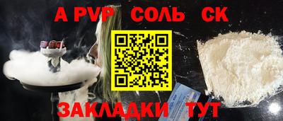 mix Усть-Илимск