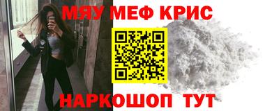 дурь Уссурийск