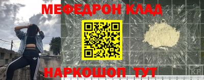 mix Усть-Илимск
