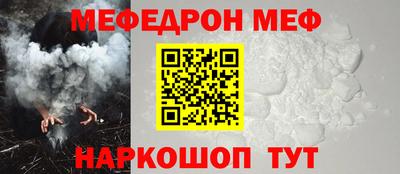 дурь Уссурийск