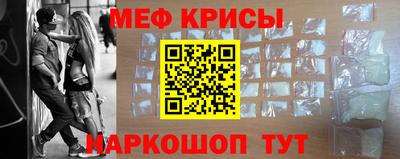 mix Усть-Илимск