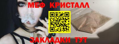 mix Усть-Илимск