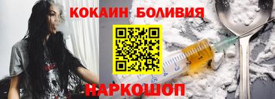бошки Усть-Джегута