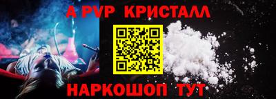 бошки Усть-Джегута