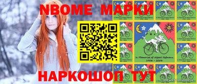 дурь Уссурийск