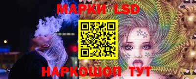 бошки Усть-Джегута