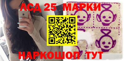 бошки Усть-Джегута