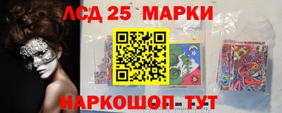 дурь Уссурийск