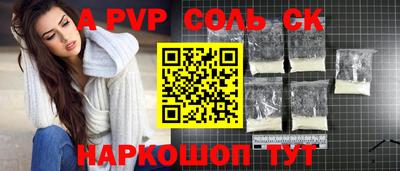 mix Усть-Илимск