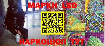 дурь Уссурийск