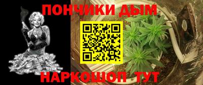 бошки Усть-Джегута