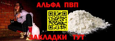 mix Усть-Илимск