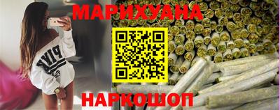 бошки Усть-Джегута