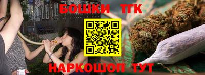 дурь Уссурийск