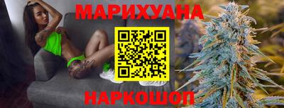 бошки Усть-Джегута