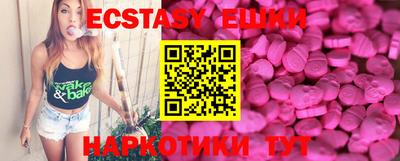 бошки Усть-Джегута