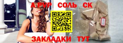 mix Усть-Илимск
