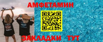 mix Усть-Илимск