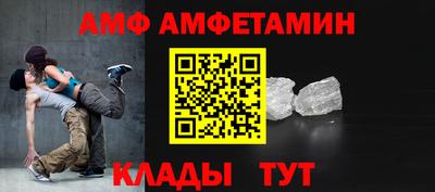 дурь Уссурийск