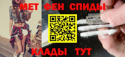 mix Усть-Илимск