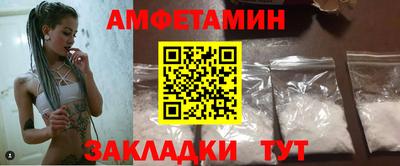 mix Усть-Илимск