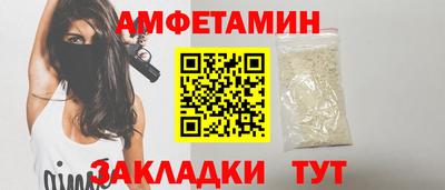 дурь Уссурийск