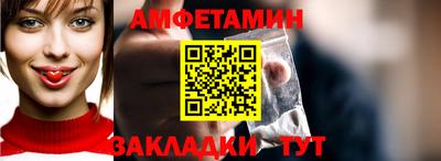 дурь Уссурийск