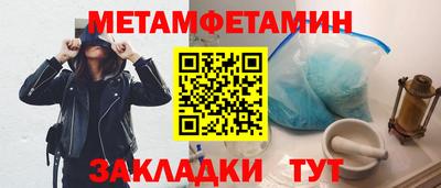 дурь Уссурийск
