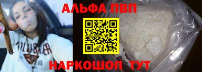 mix Усть-Илимск