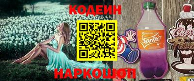 mix Усть-Илимск