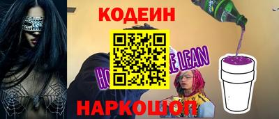 бошки Усть-Джегута