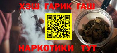 mix Усть-Илимск