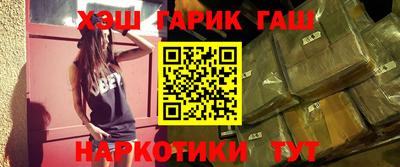 дурь Уссурийск