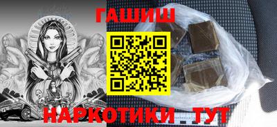 бошки Усть-Джегута
