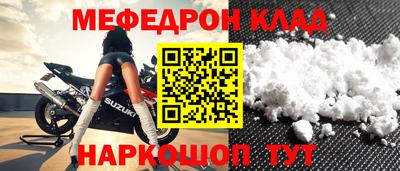 дурь Уссурийск
