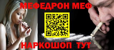 дурь Уссурийск