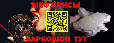 mix Усть-Илимск