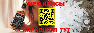 дурь Уссурийск