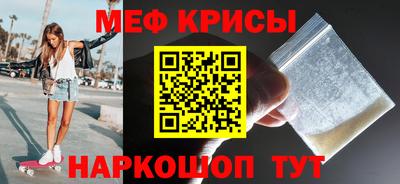 дурь Уссурийск