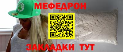 дурь Уссурийск