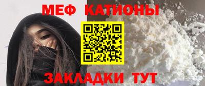 бошки Усть-Джегута